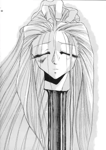 [Kimimaru] A.BOY Fhentai - Page 59