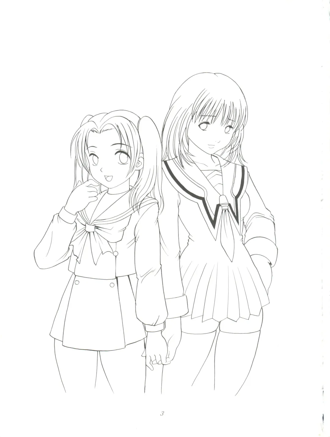 [Ryo] Chu! Fuyu Party Fhentai - Page 3