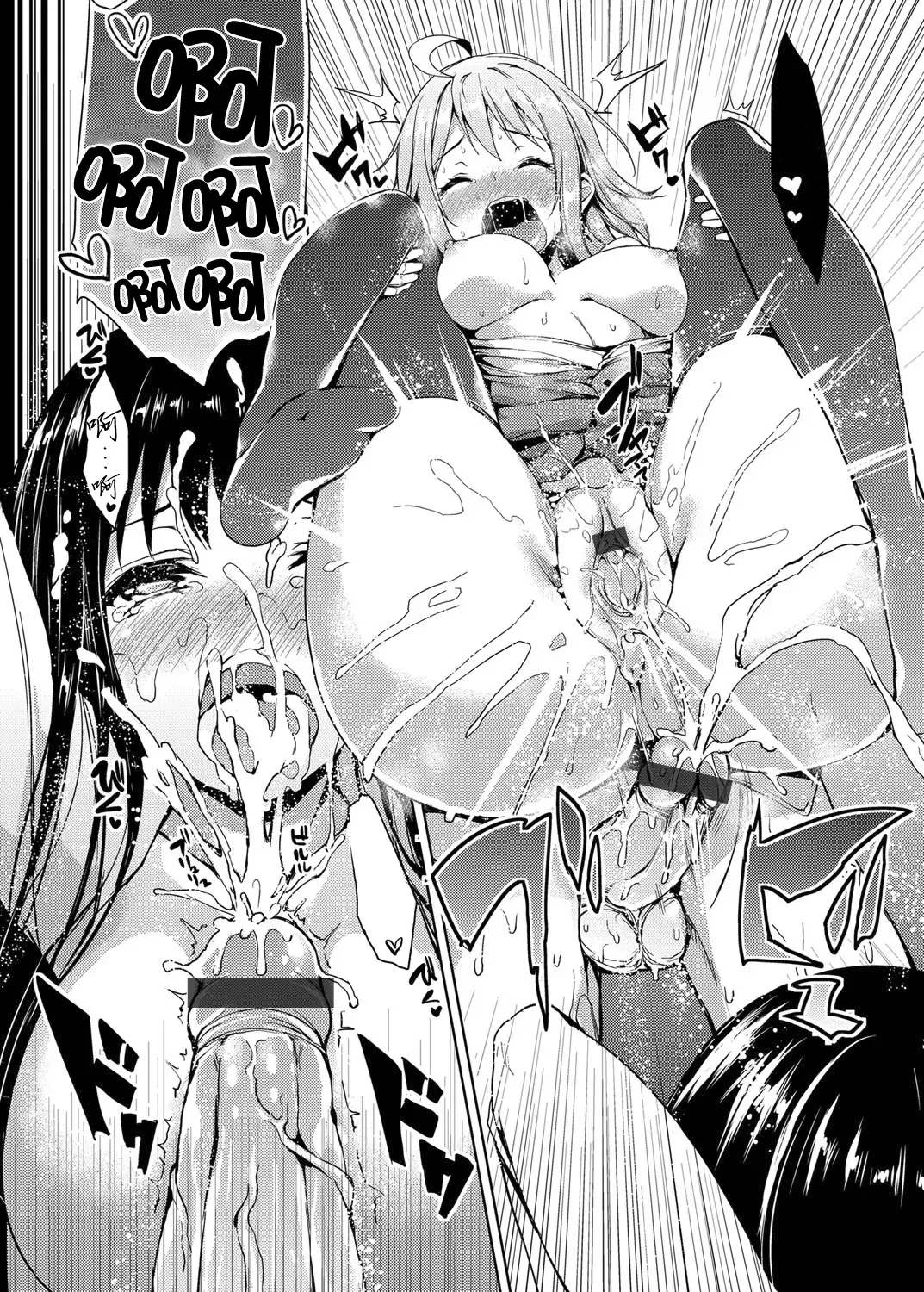 [Michiking] Kinyoku-bu ~Onna Seito-tachi ni Choukyou Seikyouiku Jisshuu~ Ch. 3 Fhentai - Page 12