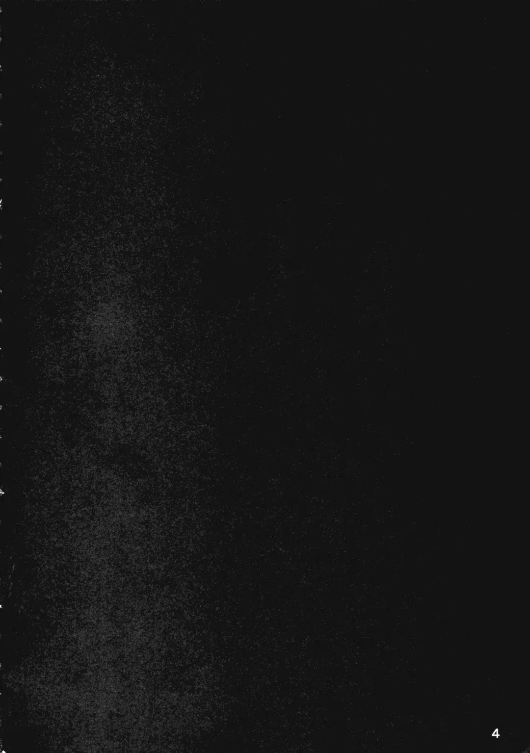 [Chirorian] Neko no Kimochi wa Futeikei Fhentai - Page 3