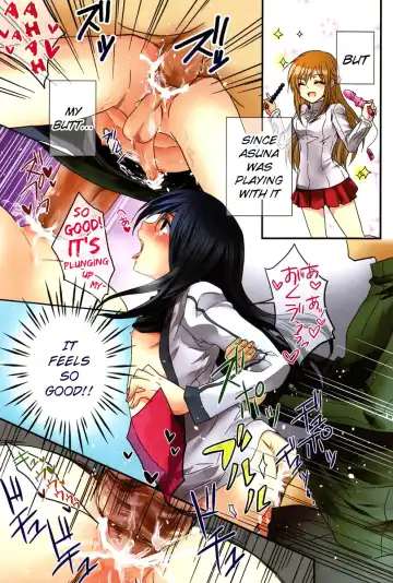 [Asa - Karakuchi Choucream - Mie] Kirito Total Uke Full-color and Crisp Anthology! Kouryaku Fhentai - Page 17