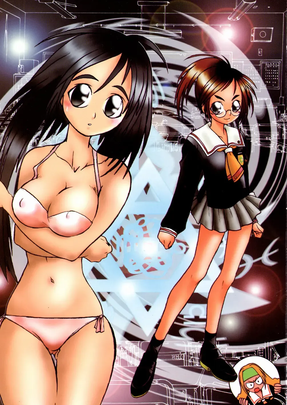 [Ishino Kanon - Kankiten] Jyugyaku syoujotai Fhentai - Page 5