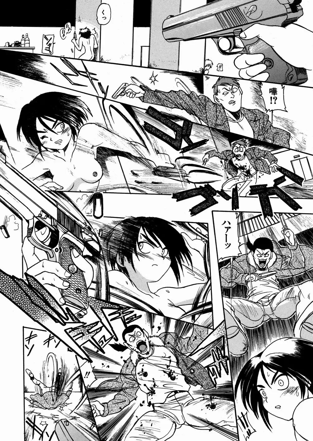 [Ishino Kanon - Kankiten] Jyugyaku syoujotai Fhentai - Page 59