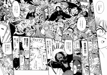 [Ishino Kanon - Kankiten] Jyugyaku syoujotai Fhentai - Page 131