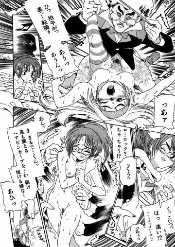 [Ishino Kanon - Kankiten] Jyugyaku syoujotai Fhentai - Page 138