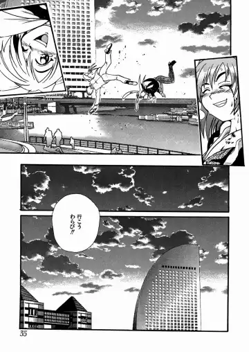 [Ishino Kanon - Kankiten] Jyugyaku syoujotai Fhentai - Page 37