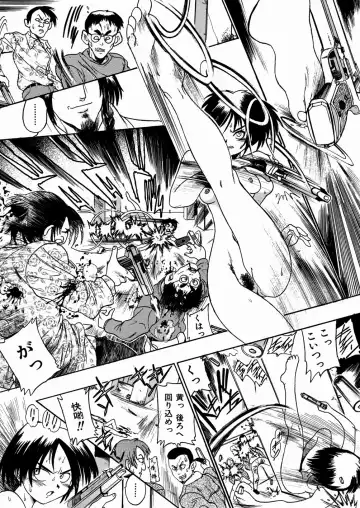 [Ishino Kanon - Kankiten] Jyugyaku syoujotai Fhentai - Page 58