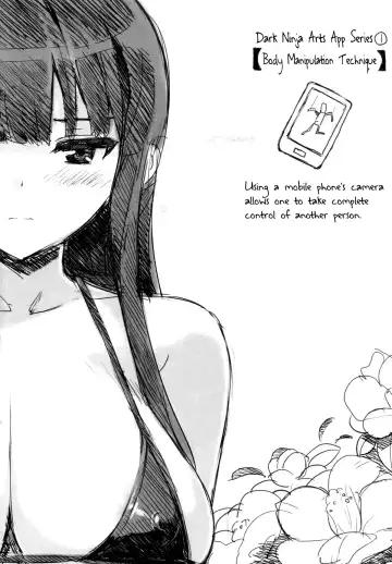 [Ohtomo Takuji] Shuku Ikaruga Anime-ka Fhentai - Page 2