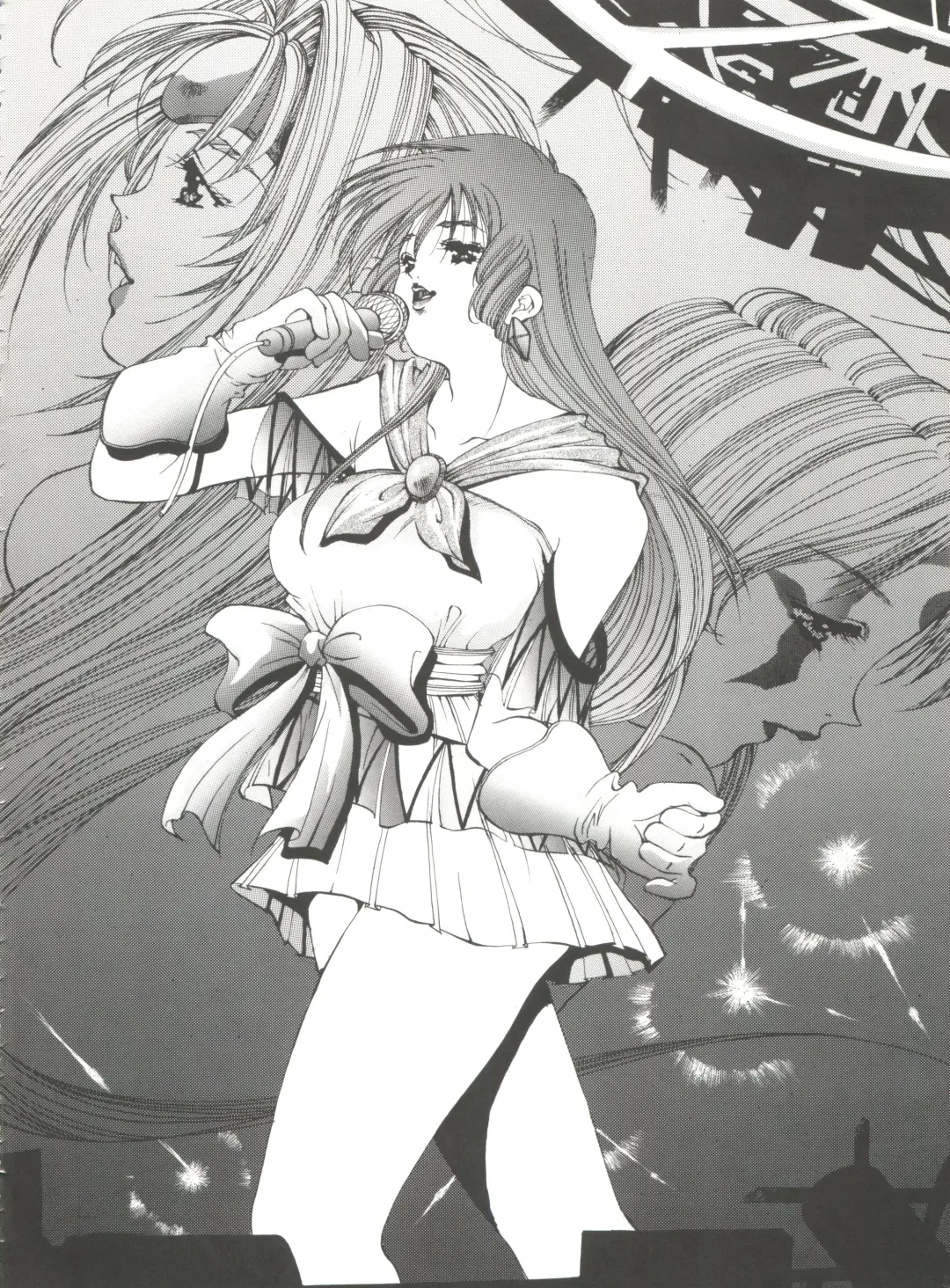 [Fujima Takuya] Festival Fhentai - Page 52