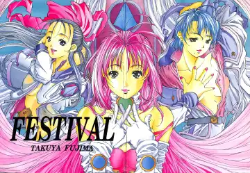 Read [Fujima Takuya] Festival - Fhentai