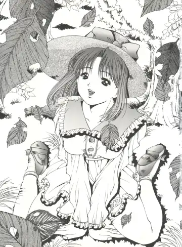 [Fujima Takuya] Festival Fhentai - Page 51