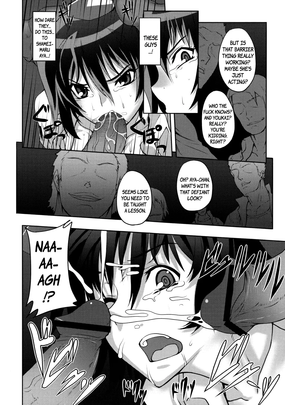 [Johnny] Shigyaku Gensoukyou -Shameimaru Aya- | Sadistic Gensokyo -Shameimaru Aya- Fhentai - Page 11