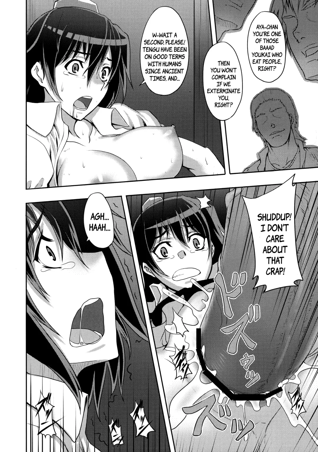 [Johnny] Shigyaku Gensoukyou -Shameimaru Aya- | Sadistic Gensokyo -Shameimaru Aya- Fhentai - Page 7