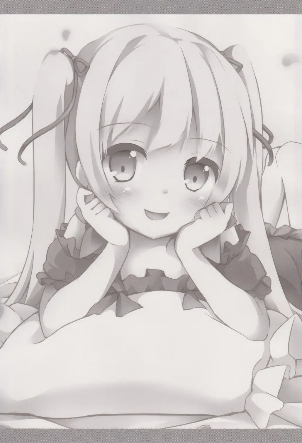 [Siina Yuuki] MahoMaho no Neoki Dokkiri Daisakusen Fhentai - Page 2