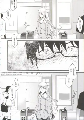 [Ponkotsu Works] Ojousama wa Nigedashita 3 Fhentai - Page 102