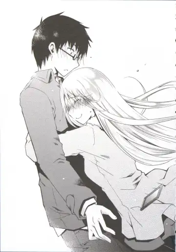 [Ponkotsu Works] Ojousama wa Nigedashita 3 Fhentai - Page 105