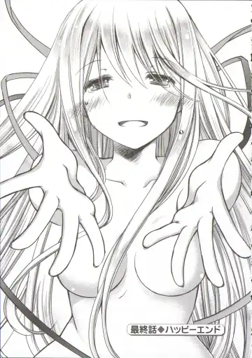 [Ponkotsu Works] Ojousama wa Nigedashita 3 Fhentai - Page 160