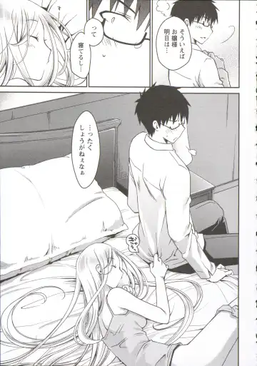 [Ponkotsu Works] Ojousama wa Nigedashita 3 Fhentai - Page 172