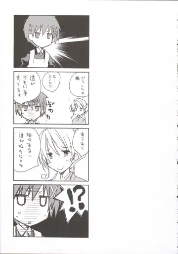 [Ponkotsu Works] Ojousama wa Nigedashita 3 Fhentai - Page 184