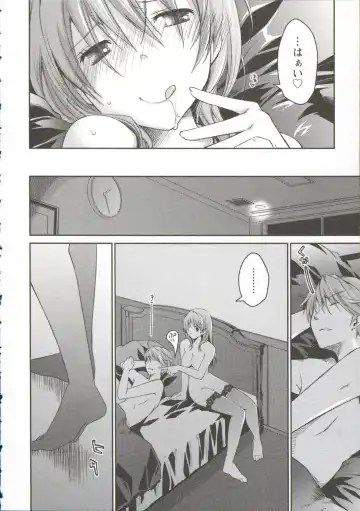 [Ponkotsu Works] Ojousama wa Nigedashita 3 Fhentai - Page 34