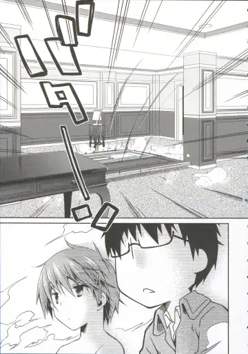 [Ponkotsu Works] Ojousama wa Nigedashita 3 Fhentai - Page 87