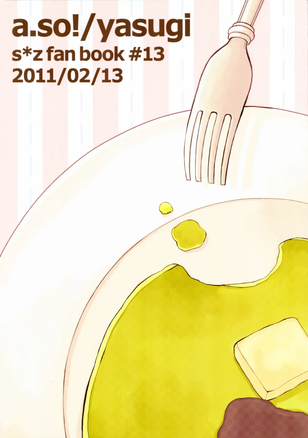 [Yasugi] tyottodake. Fhentai - Page 34