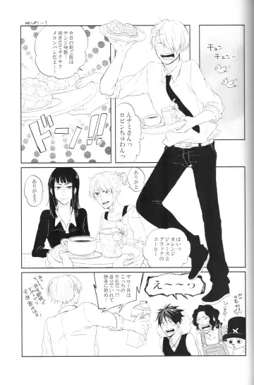 [Yasugi] tyottodake. Fhentai - Page 30