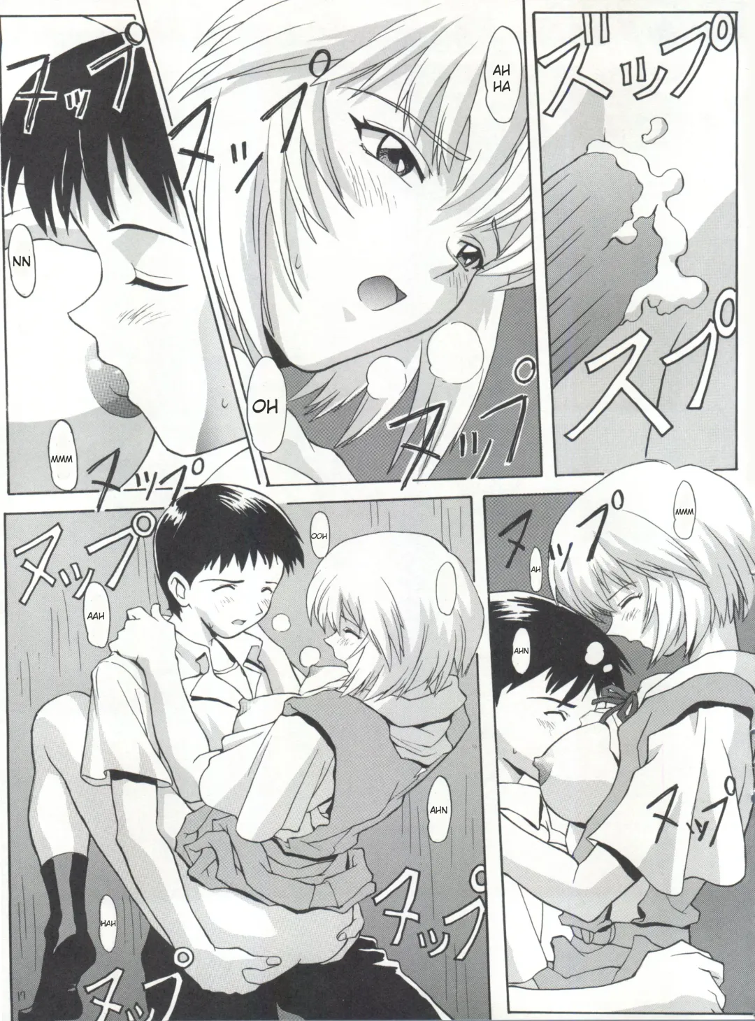 [Mogudan] EVAGELIMOON Fhentai - Page 16