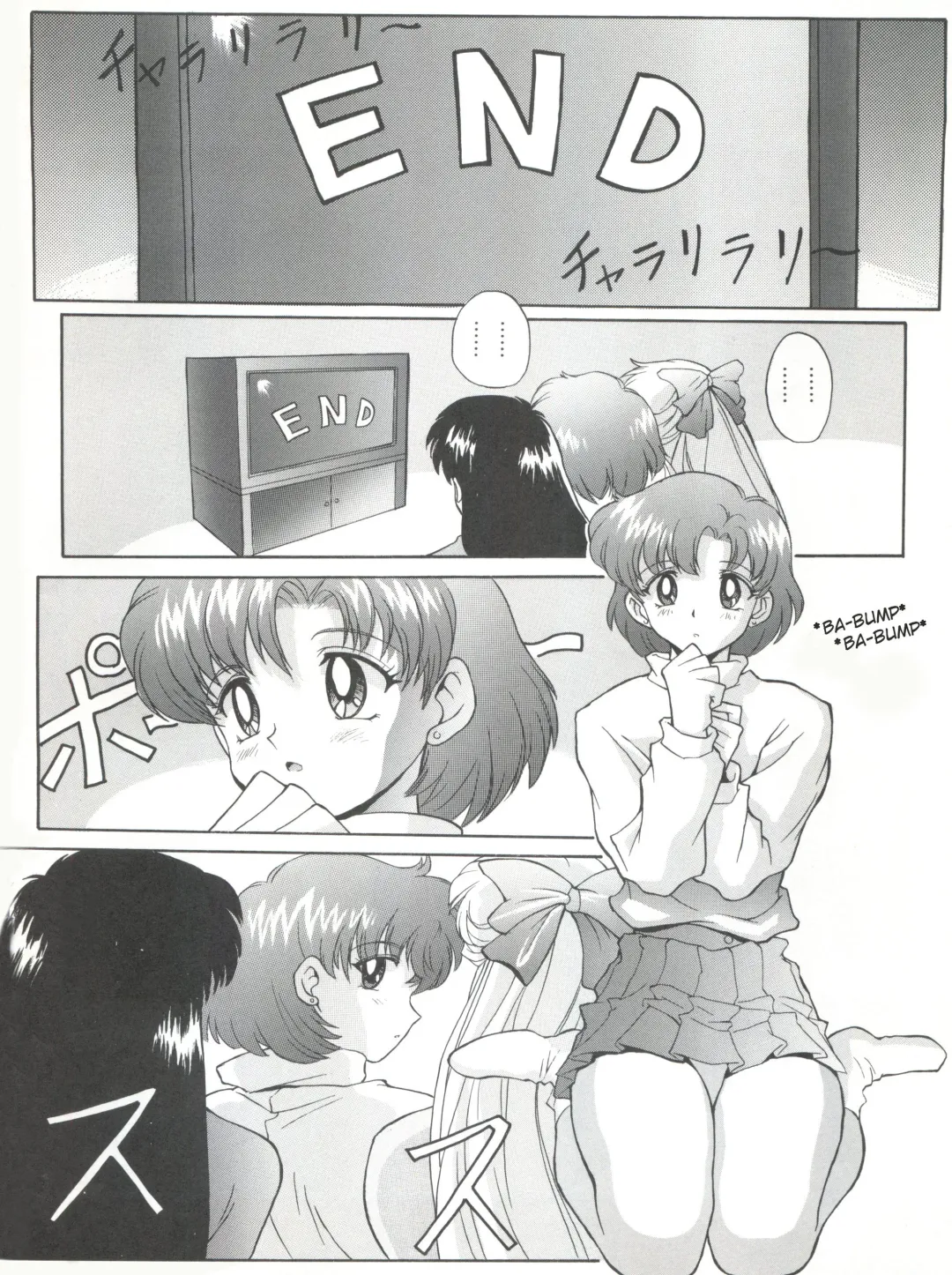 [Mogudan] EVAGELIMOON Fhentai - Page 20