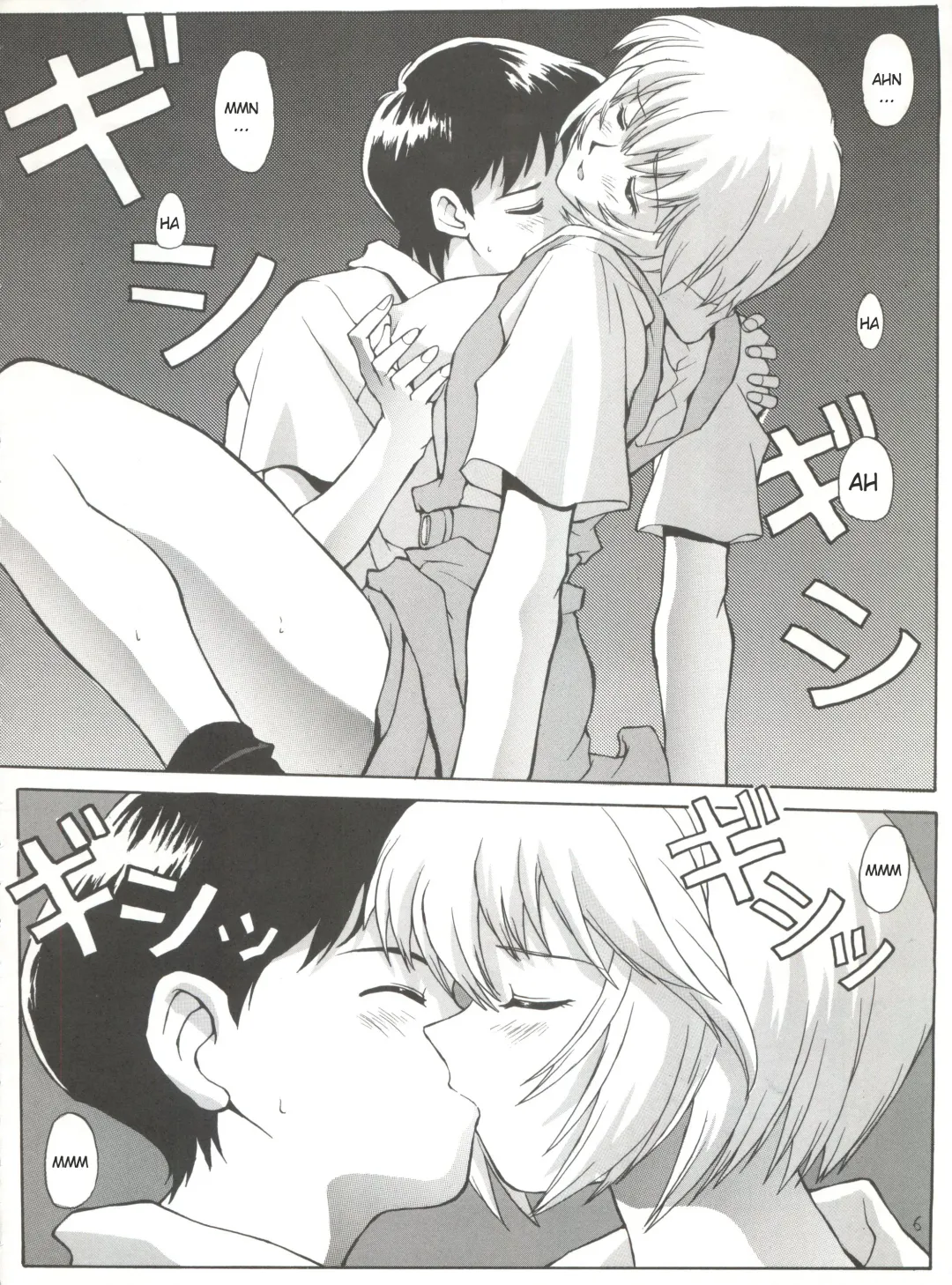 [Mogudan] EVAGELIMOON Fhentai - Page 5