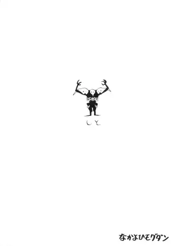 [Mogudan] EVAGELIMOON Fhentai - Page 32