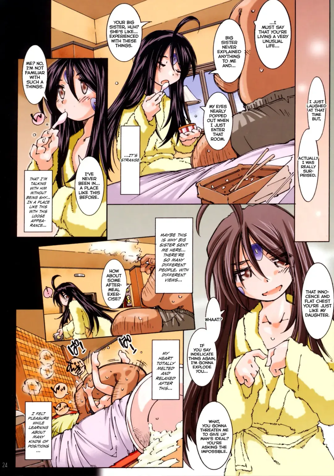 [Toumi Haruka] MOVIE STAR IIIc Fhentai - Page 25
