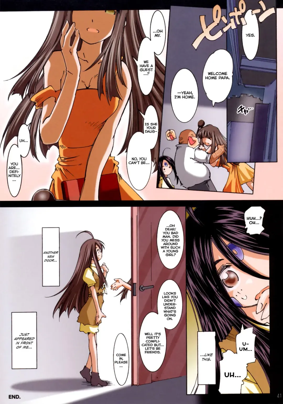 [Toumi Haruka] MOVIE STAR IIIc Fhentai - Page 42