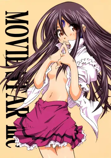 Read [Toumi Haruka] MOVIE STAR IIIc - Fhentai