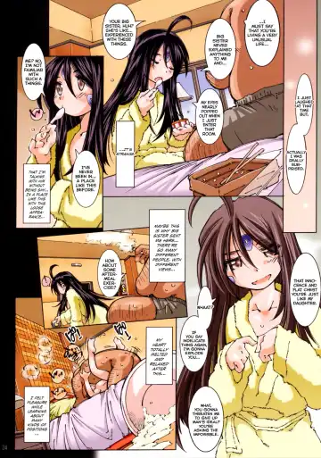 [Toumi Haruka] MOVIE STAR IIIc Fhentai - Page 25