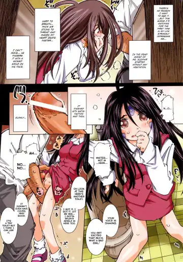 [Toumi Haruka] MOVIE STAR IIIc Fhentai - Page 34