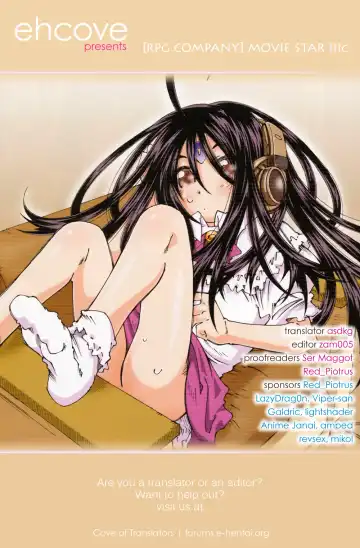 [Toumi Haruka] MOVIE STAR IIIc Fhentai - Page 45