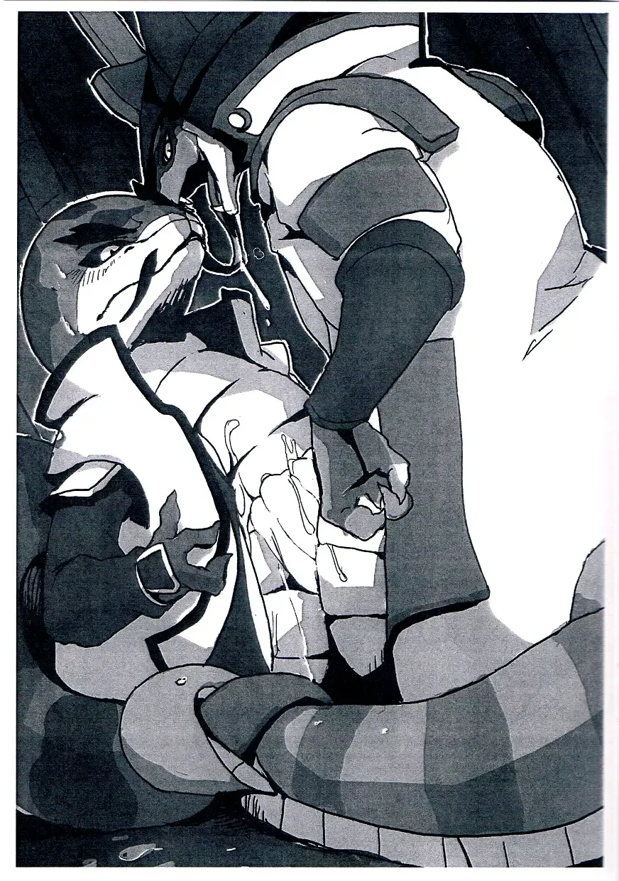 [Kamado] Animal Giga Fhentai - Page 14