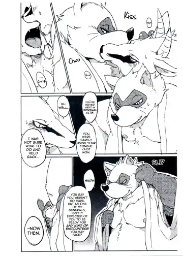 [Kamado] Animal Giga Fhentai - Page 3