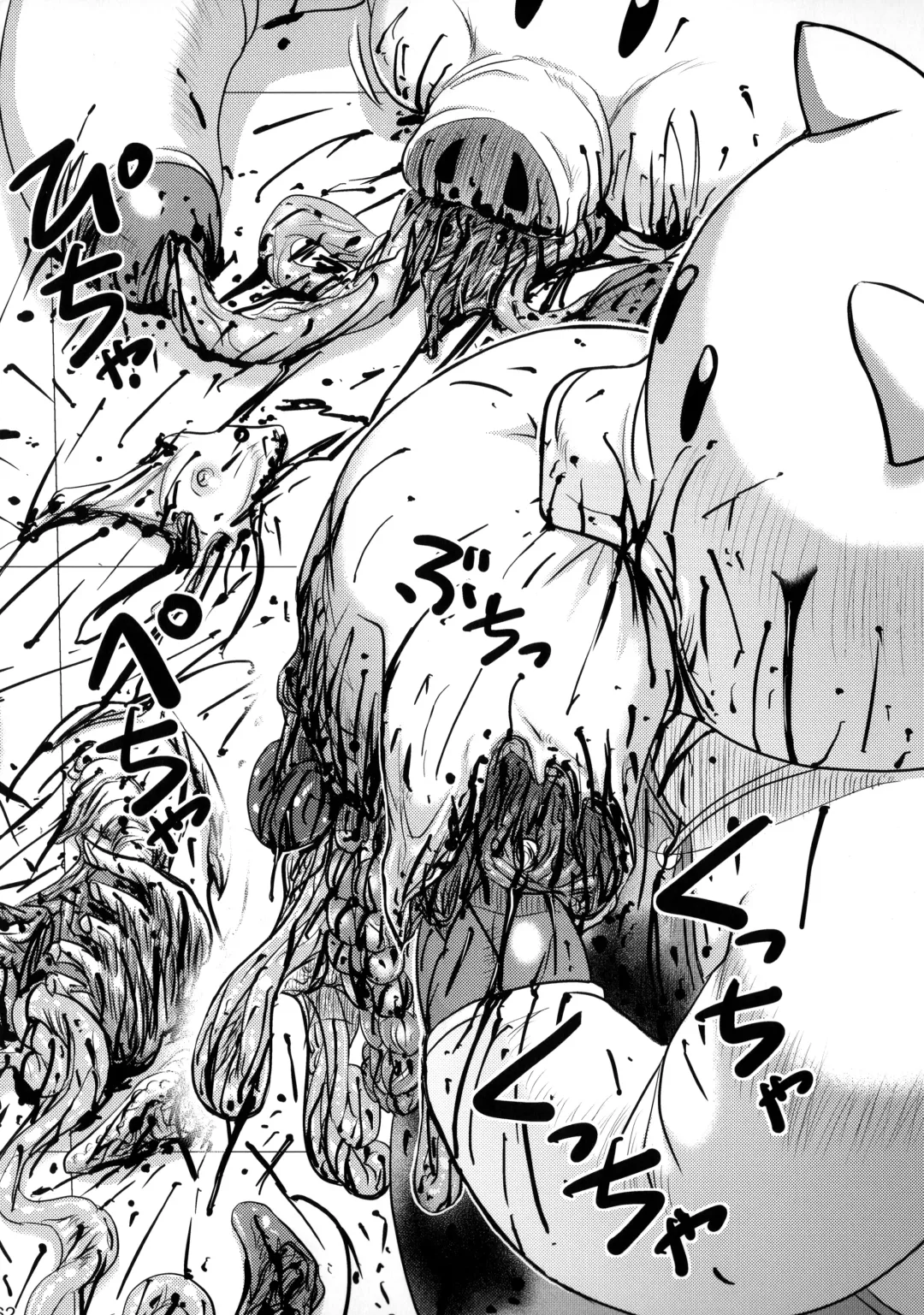 [Uziga Waita] Dokudoku Idol Murder Fhentai - Page 61