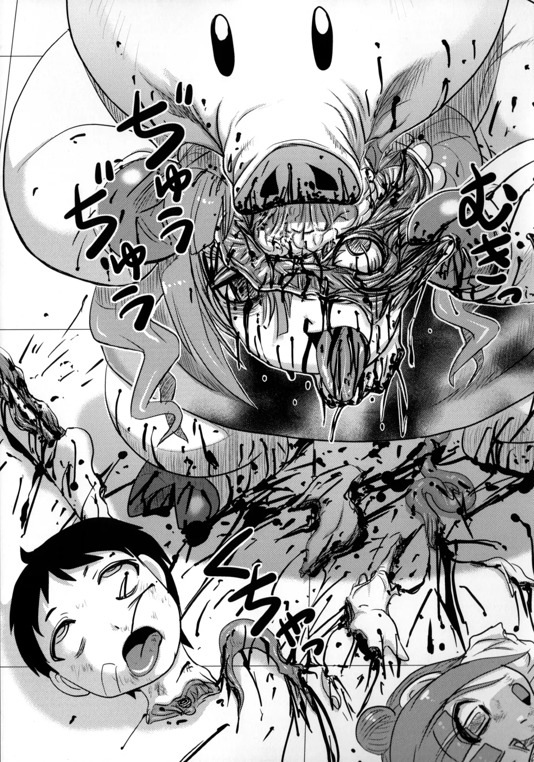 [Uziga Waita] Dokudoku Idol Murder Fhentai - Page 62