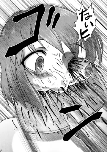 [Uziga Waita] Dokudoku Idol Murder Fhentai - Page 15