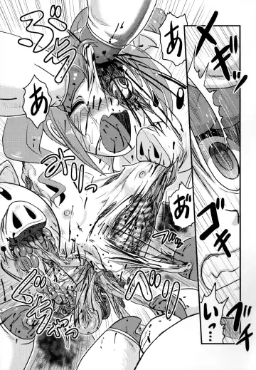 [Uziga Waita] Dokudoku Idol Murder Fhentai - Page 60