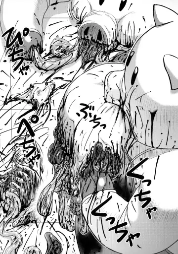 [Uziga Waita] Dokudoku Idol Murder Fhentai - Page 61