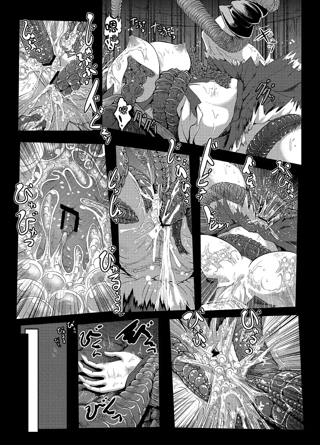 [Takashi] Gensou Kijuu Kuukan Fhentai - Page 30