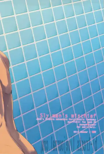 [Gamako] Toppoi Otoko no Itazura Fhentai - Page 2