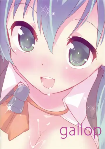 [Shigehira] Sekkyoku-teki Juujunyoukan ~Suzuya Hen~ Fhentai - Page 16