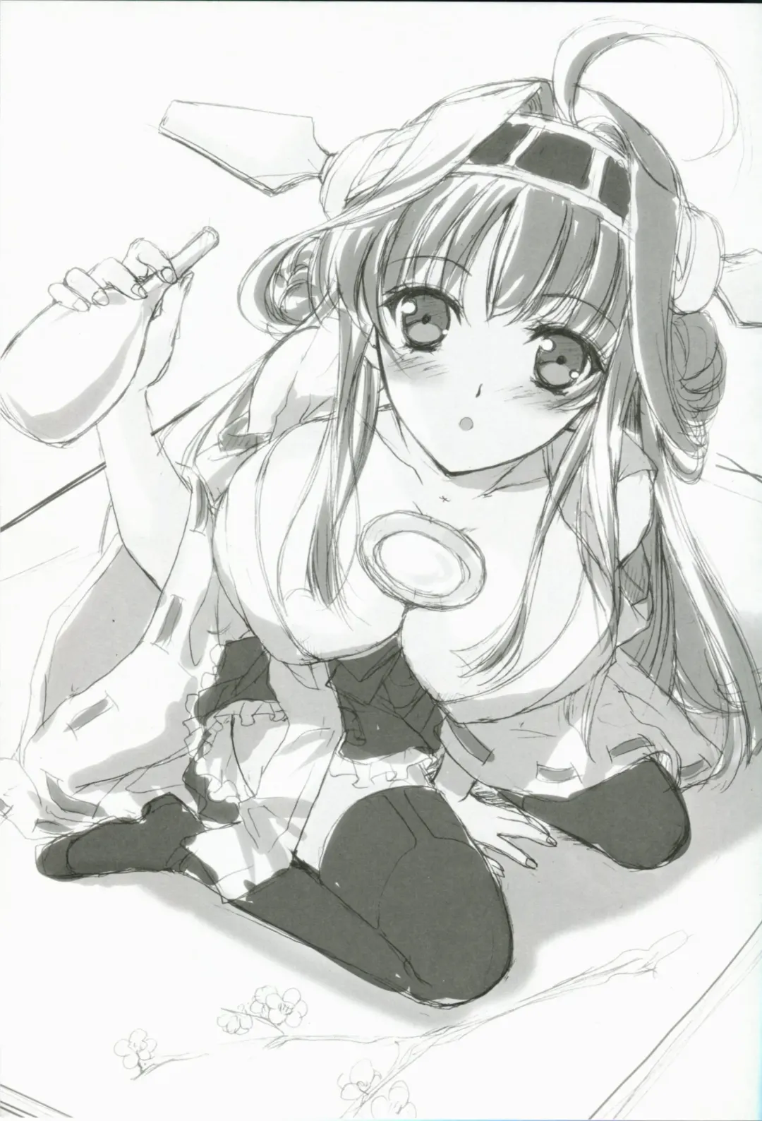 [Tamiya Akito] Nukarumi no Soko de Fhentai - Page 10