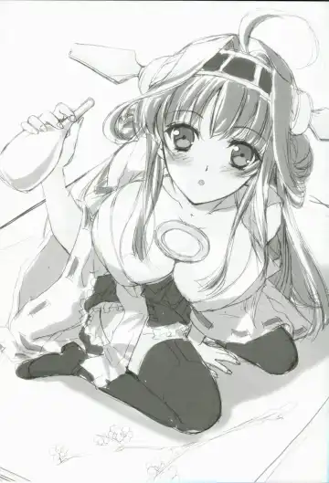 [Tamiya Akito] Nukarumi no Soko de Fhentai - Page 10