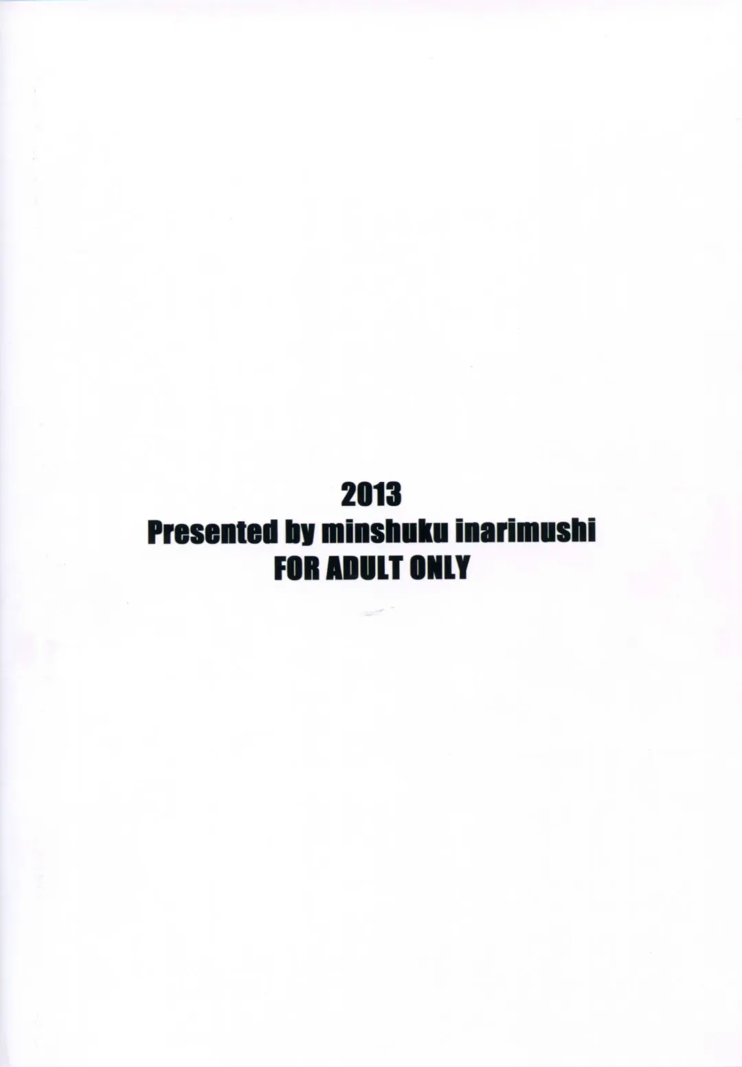 [Syuuen] Chichicolle Fhentai - Page 30